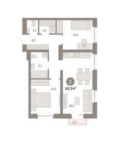 67,2 м², 2-комнатная квартира 22 269 542 ₽ - изображение 14
