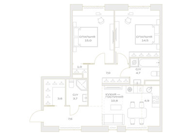 65,1 м², 3-комнатная квартира 12 499 000 ₽ - изображение 127