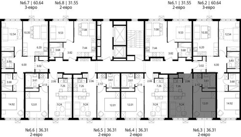 33 м², 1-комнатная квартира 6 350 000 ₽ - изображение 126