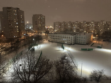 Купить квартиру большую в районе Поселение Первомайское в Москве и МО - изображение 37