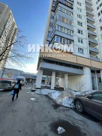 Купить квартиру с евроремонтом у метро МЦД Перерва в Москве и МО - изображение 12