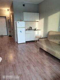 25,6 м², квартира-студия 7 999 000 ₽ - изображение 91