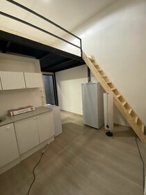 27,1 м², апартаменты-студия 8 999 999 ₽ - изображение 22