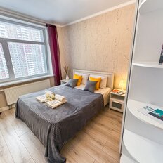 Квартира 45 м², 1-комнатная - изображение 1