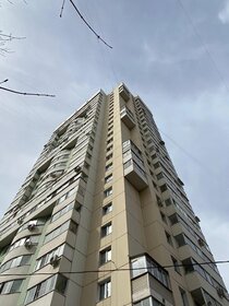 55 м², 2-комнатная квартира 17 499 000 ₽ - изображение 130