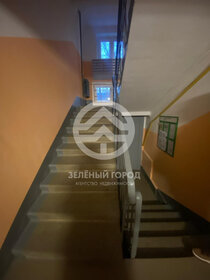 Снять посуточно квартиру у метро Бауманская (синяя ветка) в Москве и МО - изображение 23