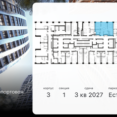 Квартира 56,7 м², 3-комнатная - изображение 2