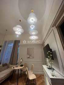 Купить двухкомнатную квартиру в ЖК «Метрополия» в Москве и МО - изображение 27