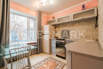 Купить квартиру с ремонтом в районе Аэропорт в Москве и МО - изображение 29