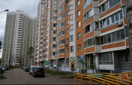 Купить квартиру на улице Шелепихинская набережная в Москве - изображение 1
