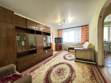 42 м², 3-комнатная квартира 4 190 000 ₽ - изображение 45