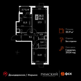 52,6 м², 2-комнатная квартира 10 711 800 ₽ - изображение 96