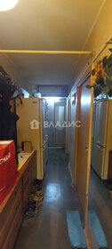 Купить квартиру с дизайнерским ремонтом у метро Нагорная (серая ветка) в Москве и МО - изображение 29