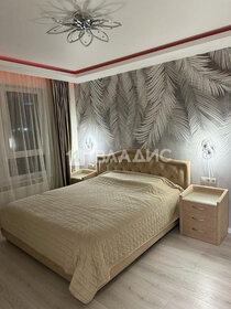 Купить квартиру площадью 200 кв.м. в Москве - изображение 2