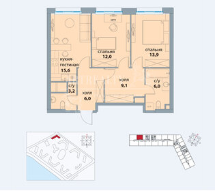 Квартира 66 м², 2-комнатная - изображение 1