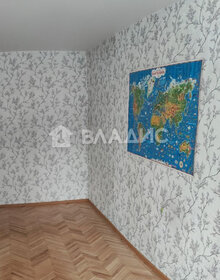 Купить квартиру площадью 70 кв.м. у метро Черкизовская (красная ветка) в Москве и МО - изображение 32