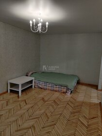 45 м², 2-комнатная квартира 14 100 000 ₽ - изображение 103
