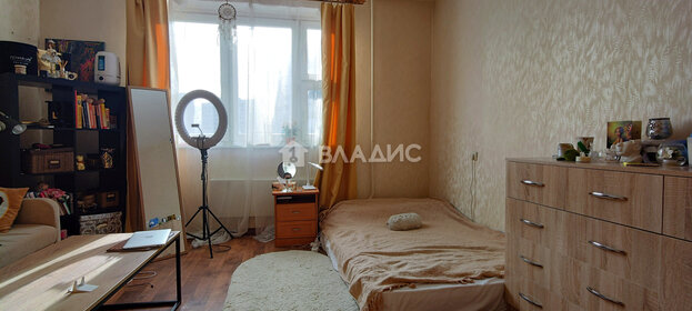 Купить квартиру с современным ремонтом в районе Обручевский в Москве и МО - изображение 27