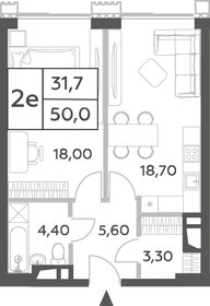 Квартира 50 м², 2-комнатная - изображение 1