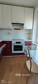 26,5 м², квартира-студия 35 500 ₽ в месяц - изображение 13