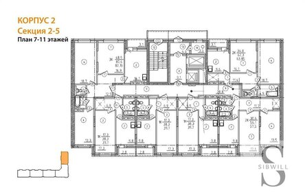 Квартира 39,7 м², 1-комнатная - изображение 2