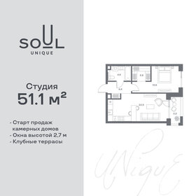 41 м², 2-комнатная квартира 12 300 000 ₽ - изображение 147