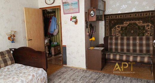 Купить квартиру в районе Октябрьский в Самаре - изображение 27