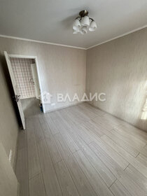 Купить квартиру-студию с площадью до 12 кв.м. в районе Перово в Москве и МО - изображение 28