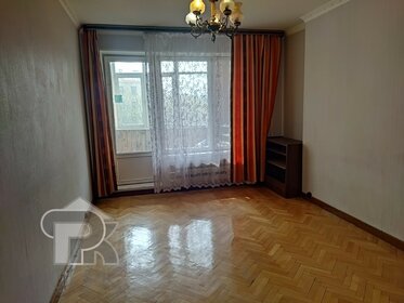 45,1 м², 2-комнатная квартира 15 300 000 ₽ - изображение 132