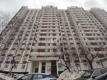 Купить квартиру площадью 23 кв.м. в районе Куркино в Москве и МО - изображение 16