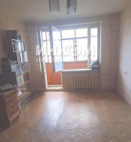 37,8 м², 1-комнатная квартира 12 650 000 ₽ - изображение 39