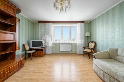 Купить квартиру с евроремонтом в районе Нагорный в Москве и МО - изображение 50