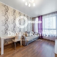 Квартира 43,5 м², 2-комнатные - изображение 2