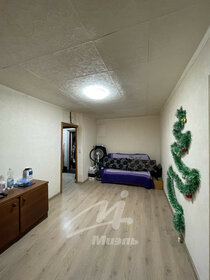43,5 м², 3-комнатная квартира 5 400 000 ₽ - изображение 29