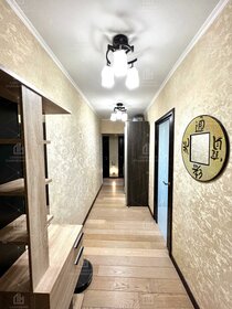 Купить квартиру-студию с площадью до 23 кв.м. у метро Стрешнево в Москве и МО - изображение 30