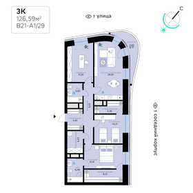 225,3 м², 6-комнатная квартира 70 000 000 ₽ - изображение 142