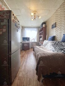 Купить квартиру с панорамными окнами в районе Гольяново в Москве и МО - изображение 49