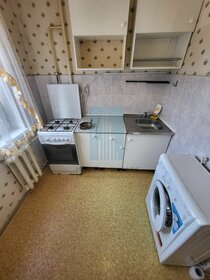 44,5 м², 2-комнатная квартира 5 450 000 ₽ - изображение 43