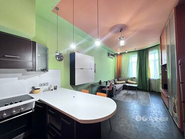 51 м², 2-комнатные апартаменты 138 300 ₽ в месяц - изображение 1