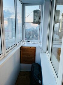 Снять двухкомнатную квартиру рядом с озером в Москве - изображение 40