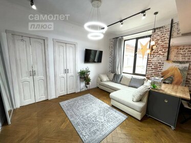 58,8 м², 2-комнатная квартира 11 900 000 ₽ - изображение 13