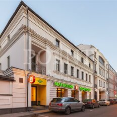 Квартира 280 м², 4-комнатная - изображение 2