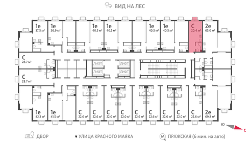 Квартира 20,4 м², студия - изображение 2