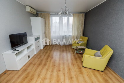 Купить квартиру-студию большую в районе Якиманка в Москве и МО - изображение 43