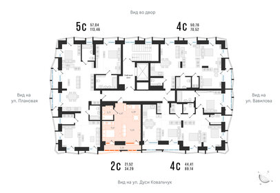 43,7 м², 2-комнатная квартира 4 790 000 ₽ - изображение 159