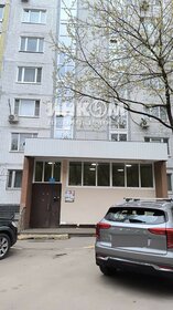 52,2 м², 2-комнатная квартира 16 950 000 ₽ - изображение 150