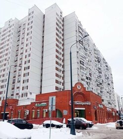 Купить квартиру площадью 200 кв.м. у метро Динамо (зелёная ветка) в Москве и МО - изображение 45