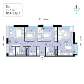 103,7 м², 3-комнатная квартира 40 339 300 ₽ - изображение 54