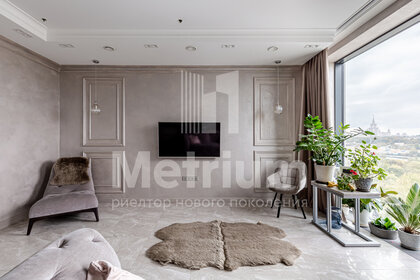 Купить квартиру с панорамными окнами у метро Матвеевская в Москве и МО - изображение 20