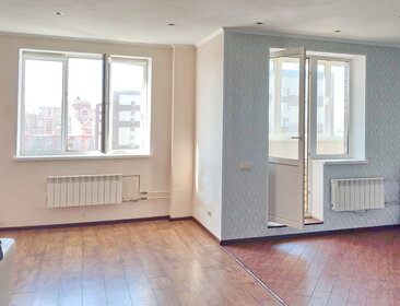 45 м², 1-комнатная квартира 9 100 000 ₽ - изображение 47